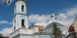 Николо-Козинская церковь Калуги