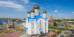 Успенский собор Астаны