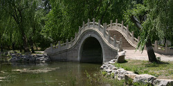 Юаньминюань