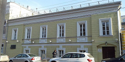 Музей шахмат в Москве