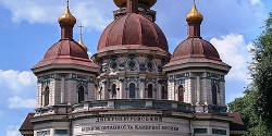 Днепропетровский дом органной и камерной музыки