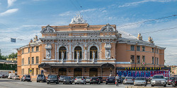 Цирк в Санкт-Петербурге