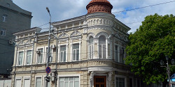 Дом П. А. Никитина в Саратове