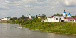 Верхотурье