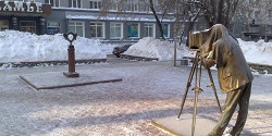 Пермяк соленые уши