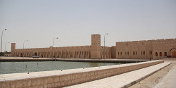 Музей шейха Фейсала бен Кассима Аль Тани
