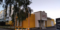 Театр кукол Республики Мордовия