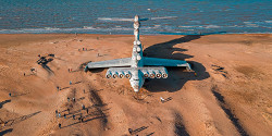 Экраноплан «Лунь»