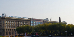 ЦУМ в Волгограде