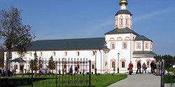 Иверский монастырь