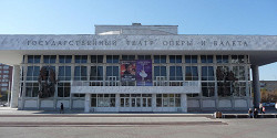 Театральная площадь в Красноярске