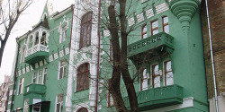 Дом с котами