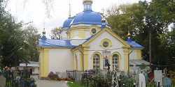 Спасо-Преображенская церковь в Липецке