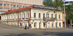 Фотографический музей «Дом Метенкова»