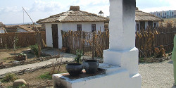 Атамань