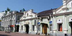 Трехсвятская улица Твери