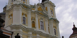 Иезуитский монастырь в Кременце