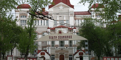 Дом науки в Томске
