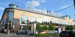 Океанариум в Санкт-Петербурге