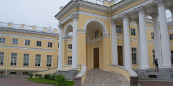 Александровский дворец