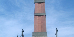 Монумент Дружбы