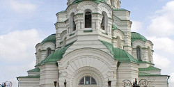 Собор Св. Владимира в Астрахани