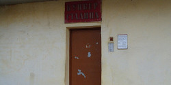 Бункер Сталина