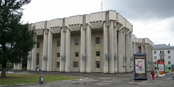Филармония Костромы