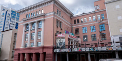 Театр драмы Хабаровска