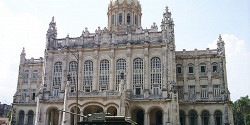 Музей революции в Гаване