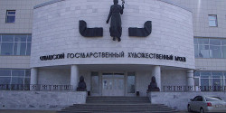 Чувашский художественный музей