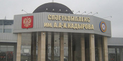 Ахмат-Арена