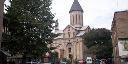 Улица Котэ Абхази