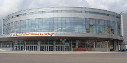 Уфа-Арена
