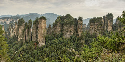Горы Улинъюань