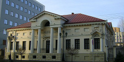 Белгородский литературный музей