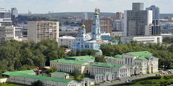 Усадьба Расторгуевых-Харитоновых