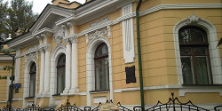 Красноярский художественный музей