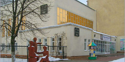 Белгородский театр кукол