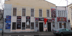 Ярославский камерный театр