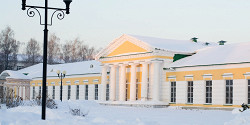 Ижевский арсенал