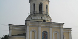 Никольский собор Наро-Фоминска