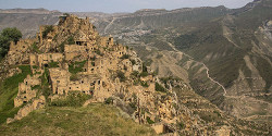 Гамсутль