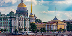 Эрмитаж
