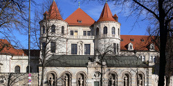 Баварский национальный музей в Мюнхене