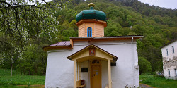 Аланское городище