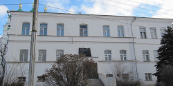 Консистория