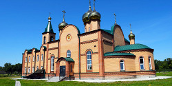 Шушенское