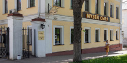 Музей сыра в Костроме