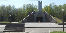 Курган Бессмертия в Смоленске